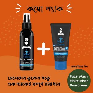 Muuchstac Ocean Combo Pack