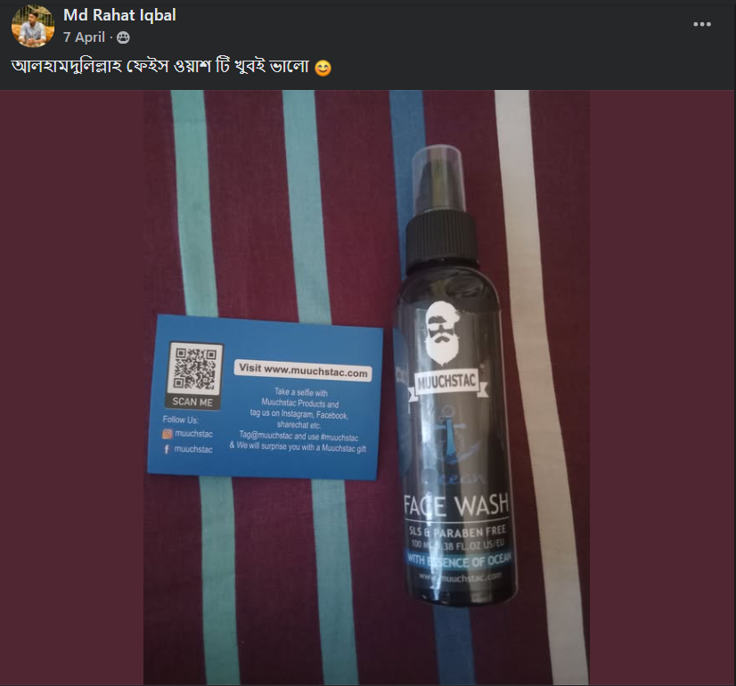 Customer Review