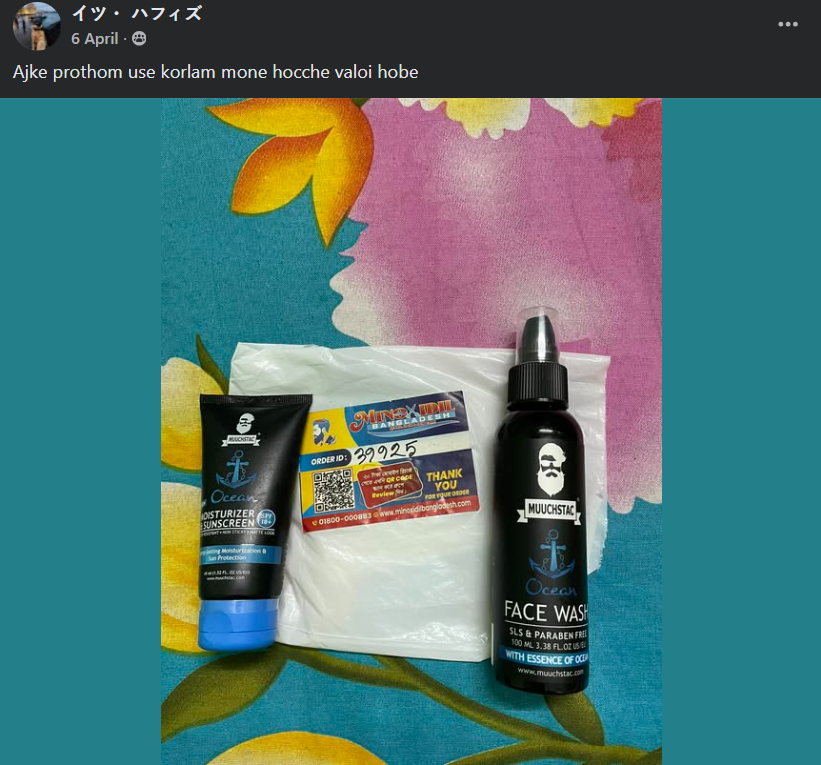 Customer Review