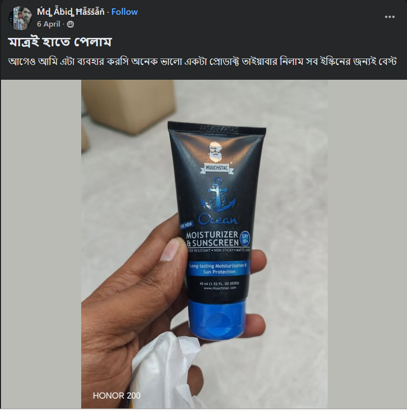Customer Review