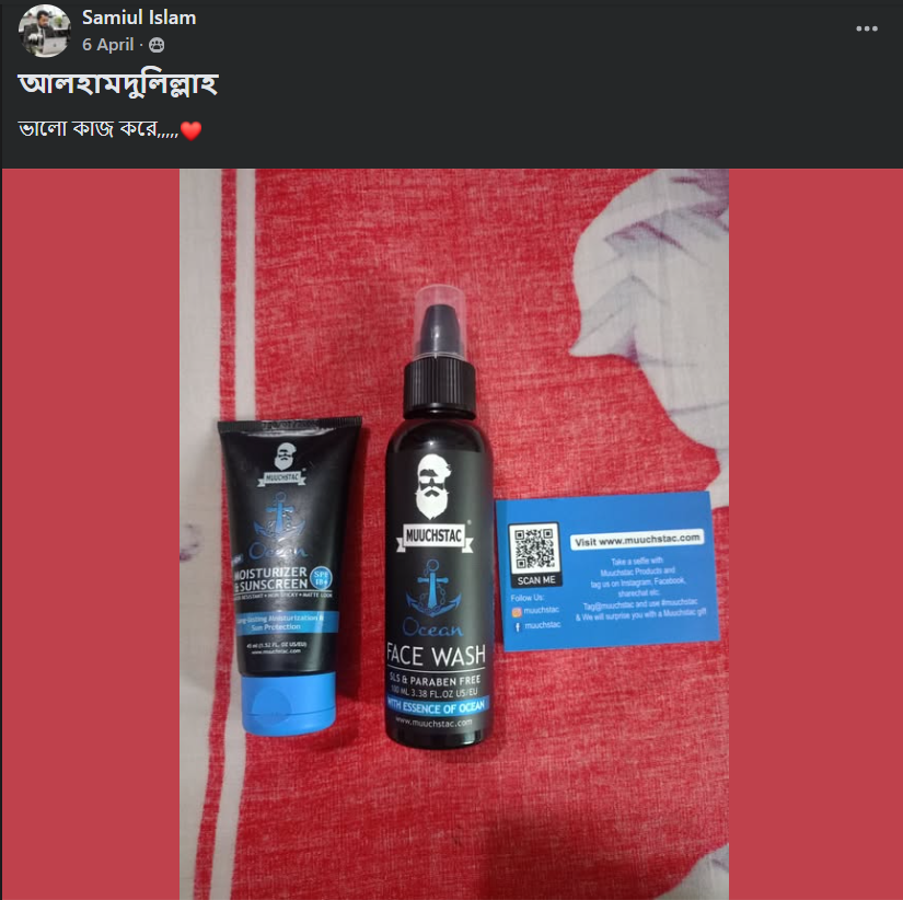 Customer Review