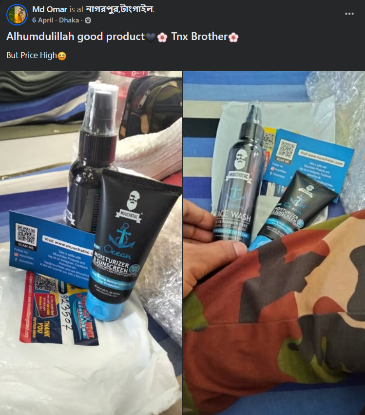 Customer Review