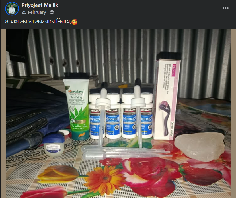 Customer Review